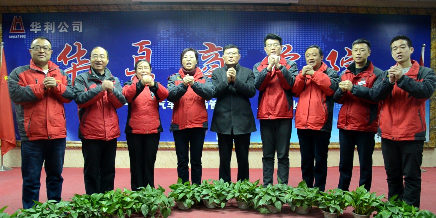 1546850960980175.jpg 微信圖片_20190107164845.jpg